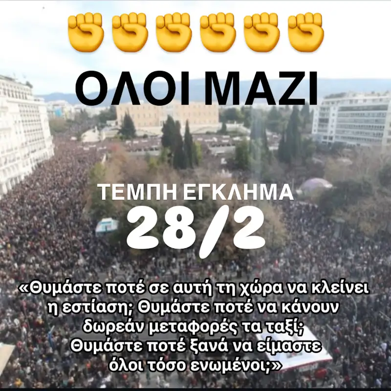 kER7Gx8xrA1BaDadWuxNLVsDZfnfdGbNZYSkWChECcALTk0QH3l3X7eH8p0qDAlx7d6wH8GctJCe4Q=s800-c-fcrop64=1,0000001dffffffe2-rw-nd-v1