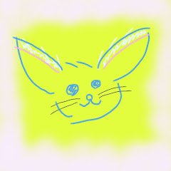 えご