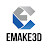 EMAKE3D