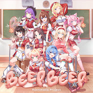 Hoshimatic Project - Topic