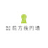6tU5VGKF-nc-channel-avatar-株式会社前方後円墳