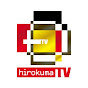 hirokumaTV