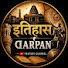 CWRbBIe1NXM-channel-avatar-Itihas Darpan