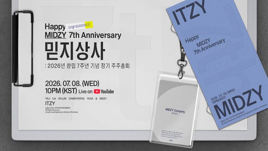 itzy superstarjyp 7th anniversary リア YouTube