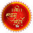 SHREE SHYAM KIRTI TV CHANNEL UJJAIN