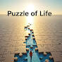 Puzzle of life logo