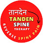 Tanden Spine Therapy Centre logo