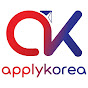 ApplyKorea logo
