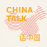 IdLPBmtY5ZE-channel-avatar-ChinaTalk