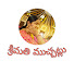 8Ltv4Arj3LQ-channel-avatar-SRIMATHI MUCHATLU 