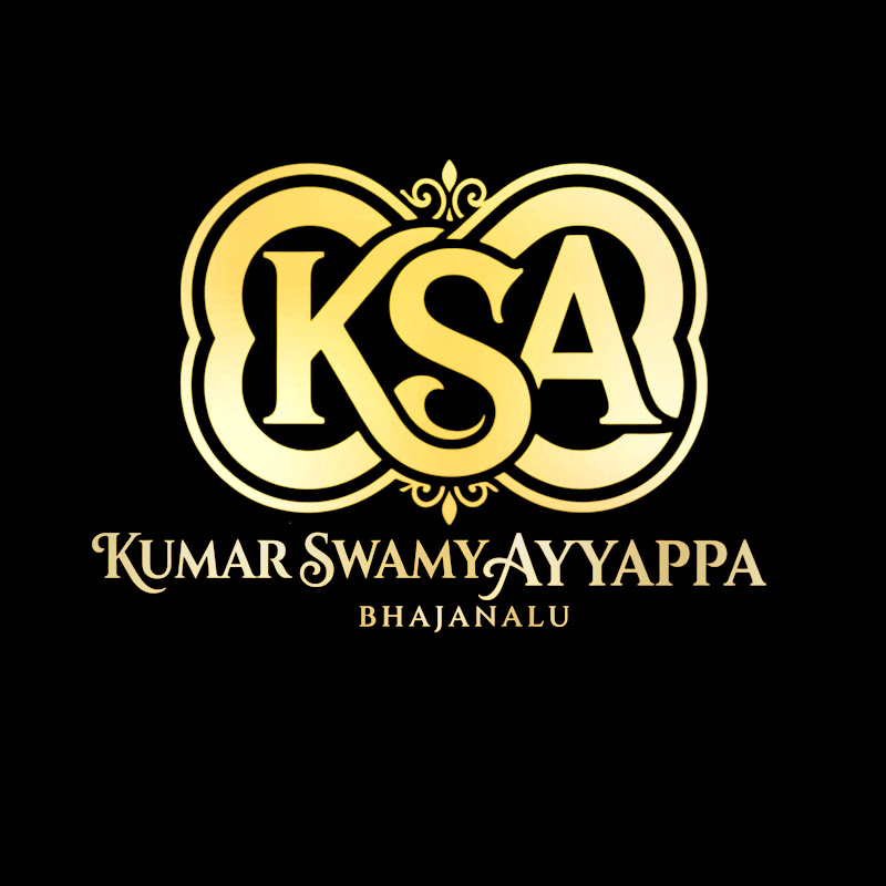 kumar swamy ayyappa bhajanalu