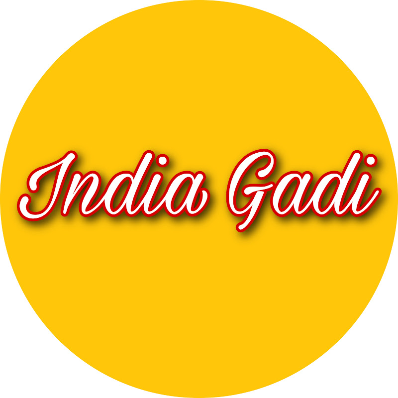 India Gadi