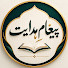 rtU8PnkVaD4-channel-avatar-Paigham-e-Hadayat