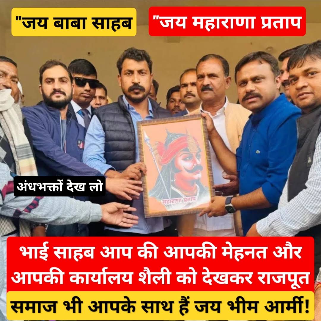 Post from RAJA SOLANKI