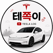 테쪽이