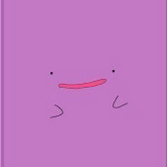 べる