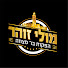3wJQSa8Zotg-channel-avatar-מולי זוהר הפקות בר מצווה בכותל