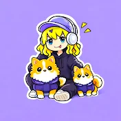 みくろ