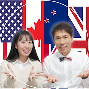 留学パパの日本一わかりやすい高校留学情報