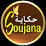 75ycTy1mCHE-channel-avatar-حِـكَـايَة سُـوجَـانَـا 🤎 Hikayat Soujana