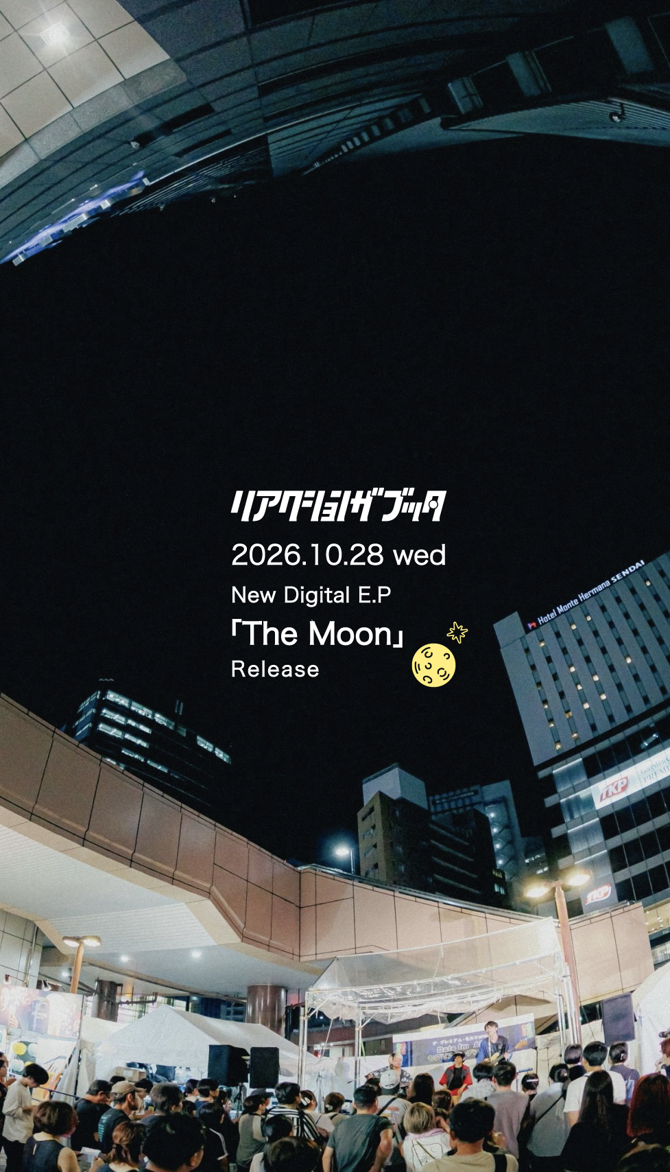 Post from リアクション ザ ブッタ - YouTube