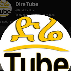 DireTube