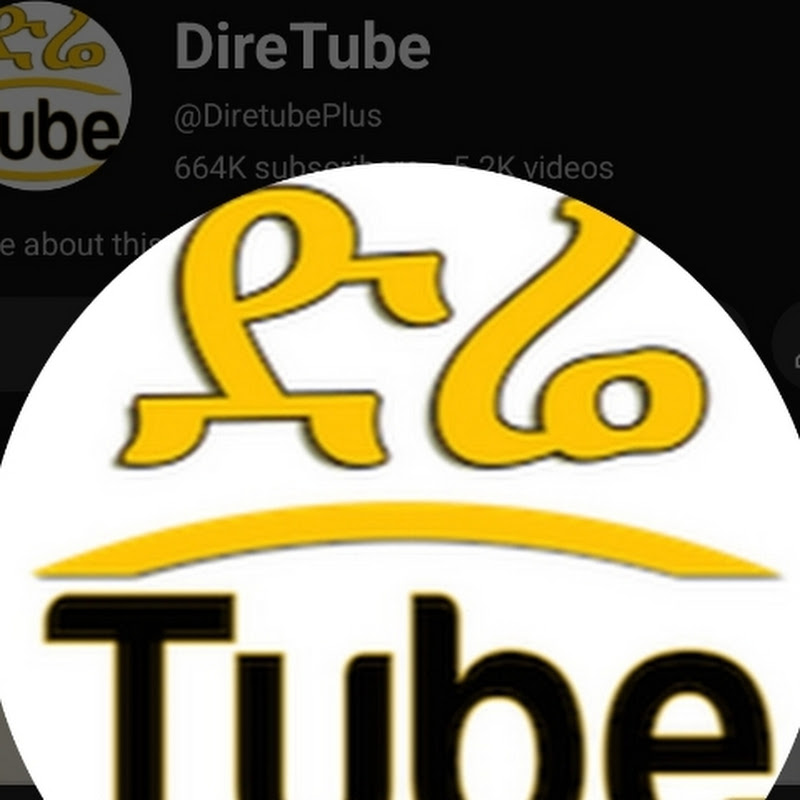 DireTube