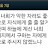 @샬롬-o2y