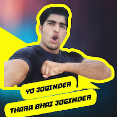 Channel thumbnail for Thara bhai Jogindar