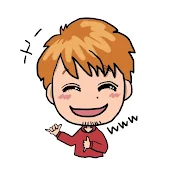 タカフミの語り部屋