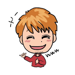 タカフミの語り部屋