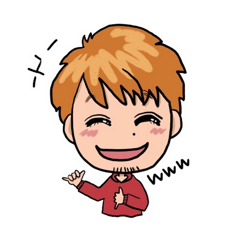 タカフミの語り部屋