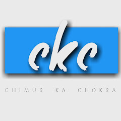 Chimur ka chokra channel logo
