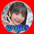 T41fYi3E3A8-channel-avatar-おかぴーの麻雀教室【KADOKAWAサクラナイツ・切り抜き】