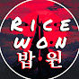 RiceWon logo