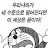 @동동구리-b4t