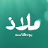 Wgra7zAzQMc-channel-avatar-بودكاست ملاذ | Podcast Malaz