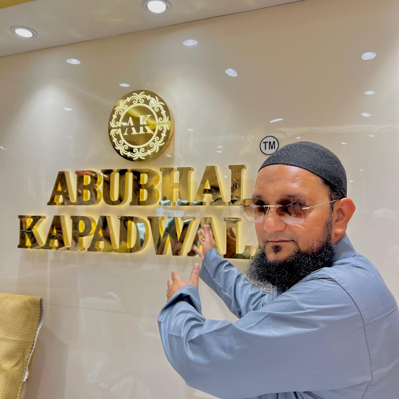 Abu bhai kapadwala official