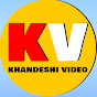 khandeshi video