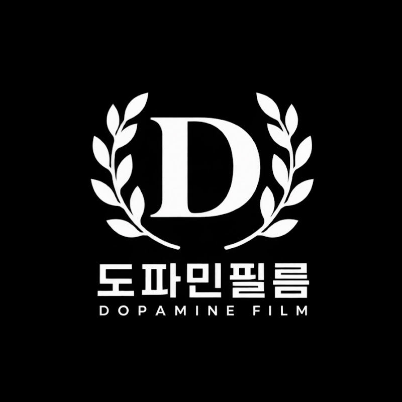 도파민필름 Dopamine Film