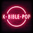 @K-BIBLE-POP