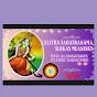 lalitha durga logo