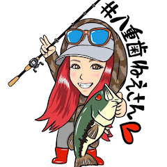 八重歯ねえさん（Haruka）