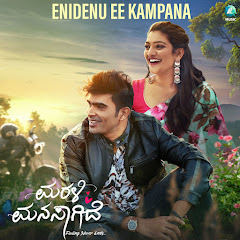 Santhosh Venky - Topic