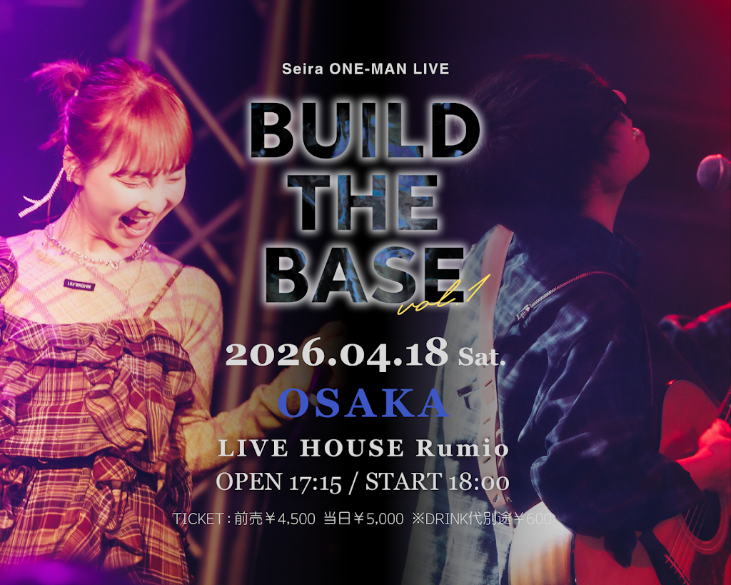 Seira channel - YouTube