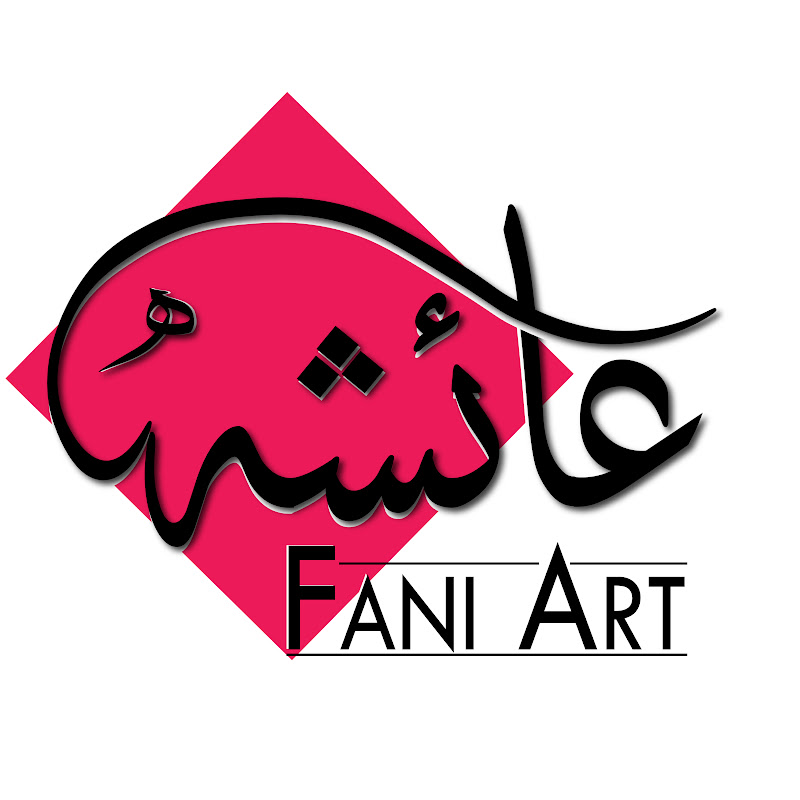 Fani Art by Aisha