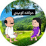 vqiNfASTPI0-channel-avatar-قناة حوكشه كوميدي 
