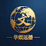 E1Kq05LHI_w-channel-avatar-華娛遠播