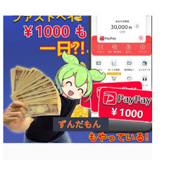 サブリミティアイコン画像