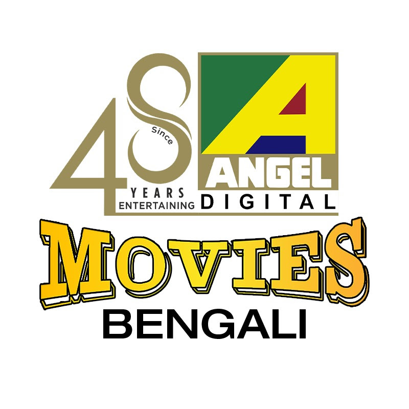 Bengali Movies- Angel Digital